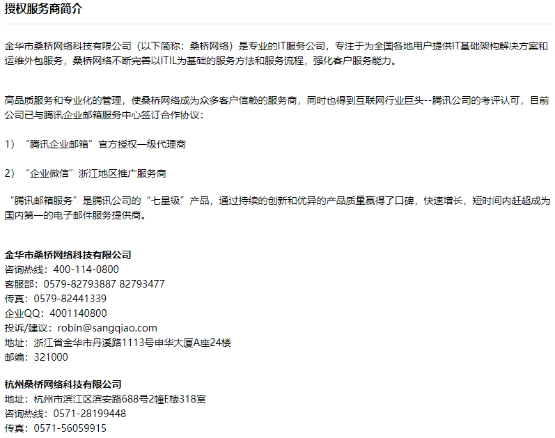 _20210122185613.png _20210122185613.png