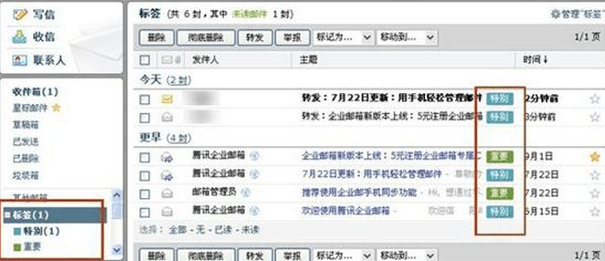 clip_image001.png clip_image001.png