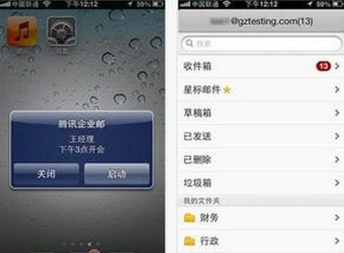 clip_image001.png clip_image001.png