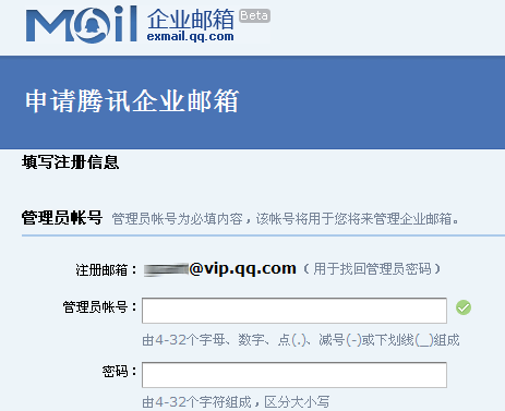 clip_image001.png clip_image001.png