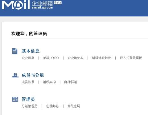 clip_image001.png clip_image001.png