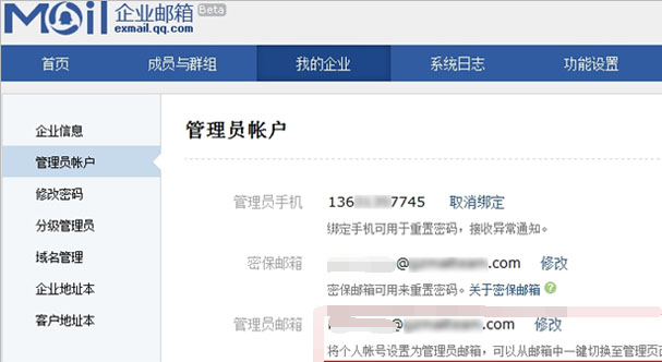 clip_image001.png clip_image001.png