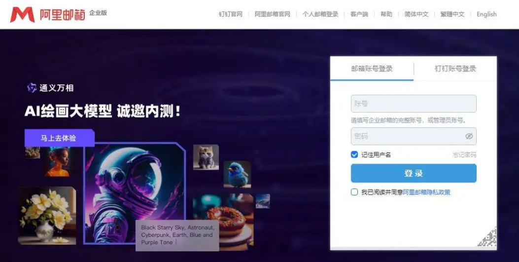 Snipaste_2024-08-29_12-32-53.png Snipaste_2024-08-29_12-32-53.png