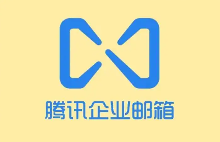 企業(yè)微信截圖_20220409060629.png