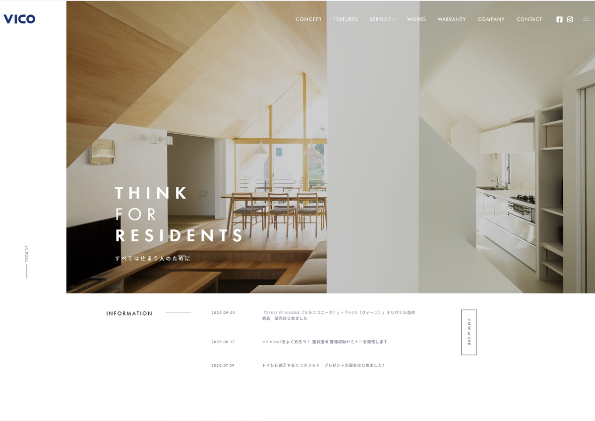 家居類外貿(mào)網(wǎng)站